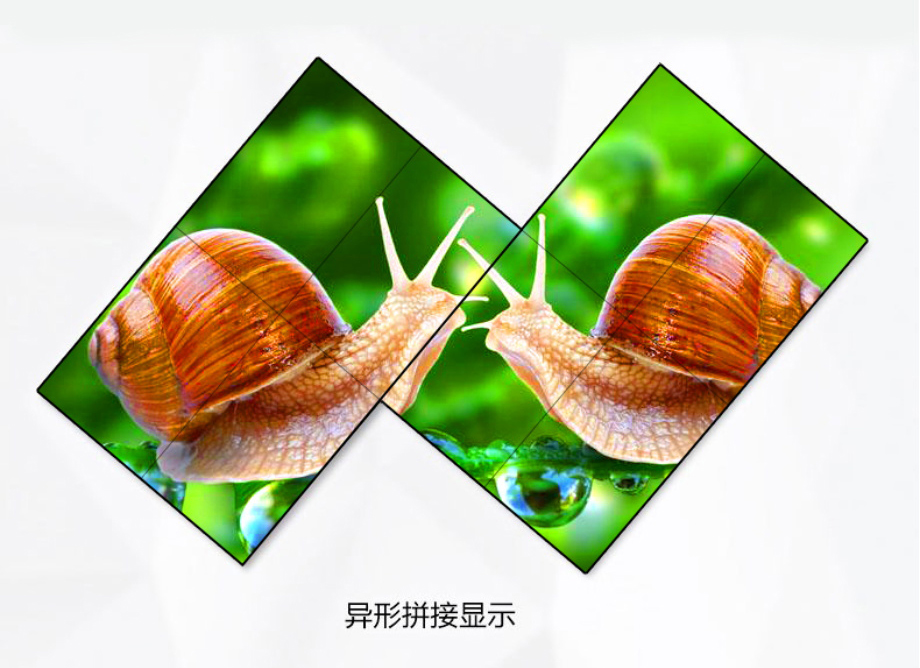 液晶拼接屏11