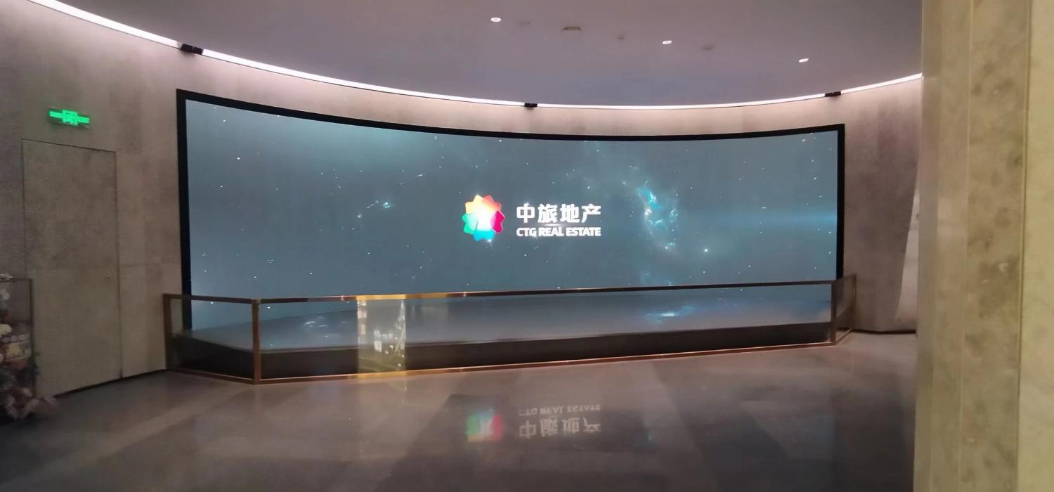 广州