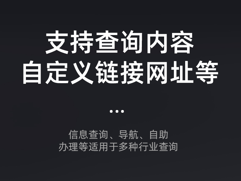 触摸一体机4